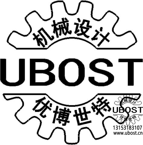 優(yōu)博世特，ubost,鉆孔機，銷軸，螺栓，自動，攻絲機，機械手，非標(biāo)自動化，設(shè)備，銷軸鉆孔機，螺栓鉆孔機，