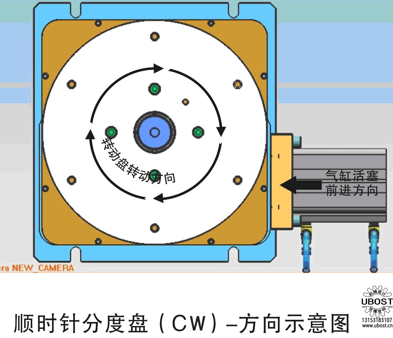 優(yōu)博世特，ubost,鉆孔機(jī)，銷軸，螺栓，自動，攻絲機(jī)，機(jī)械手，非標(biāo)自動化，設(shè)備，銷軸鉆孔機(jī)，螺栓鉆孔機(jī)，