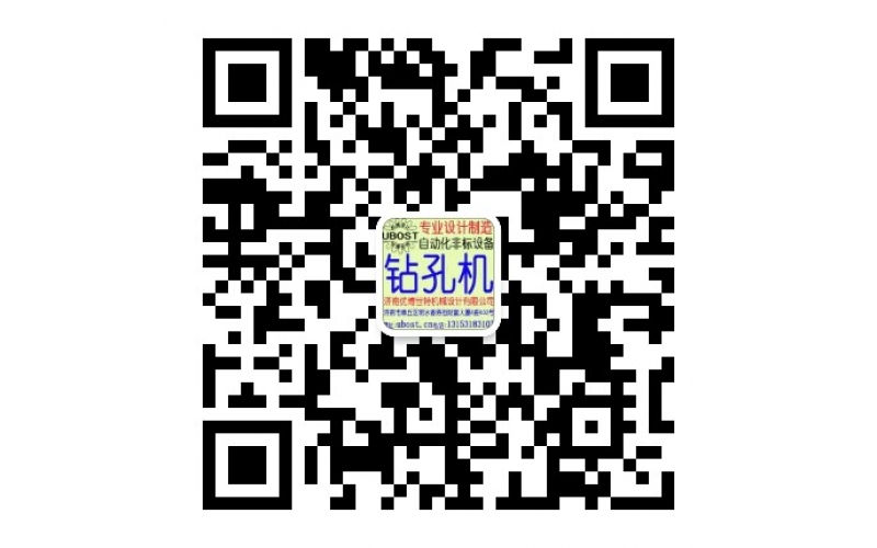 最新通知：2024年10月國慶節(jié)放假1天